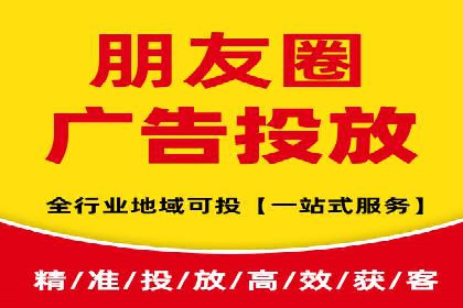 百度推广费用优化：案例分享与实战技巧
